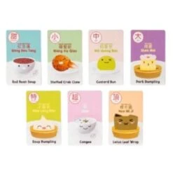 Yum Cha 9 Yum Cha -Board Game Store 8aa32a8a cf8e 43a2 bd14 c798a597afb9