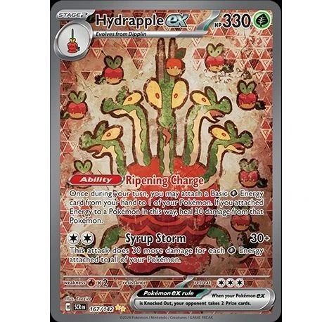 Pokemon TCG Scarlet & Violet – Stellar Crown Booster Pack 5 Pokemon TCG Scarlet & Violet – Stellar Crown Booster Pack - Image 3