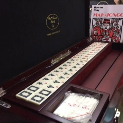 Mahjong Mahogany Wood Case By Dal Rossi 6 Mahjong Mahogany Wood Case By Dal Rossi - Image 4