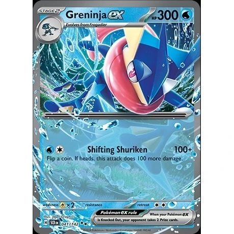 Pokemon TCG Scarlet & Violet – Stellar Crown Booster Pack 6 Pokemon TCG Scarlet & Violet – Stellar Crown Booster Pack - Image 4
